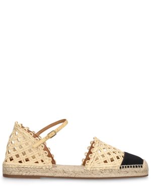 10mm Sunburst Raffia Espadrilles