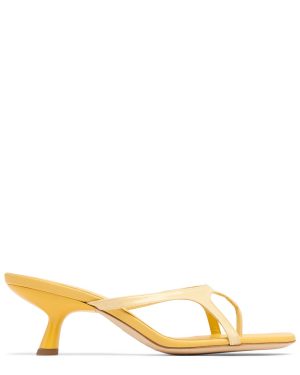 60mm Alocasia Leather Kitten Heels