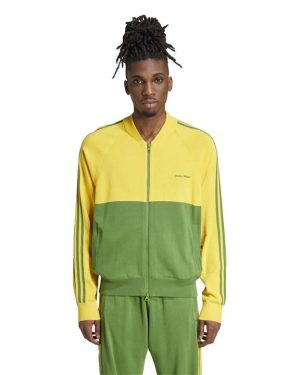 ADIDAS ORIGINALS By Wales Bonner New Knit Track Top - Green