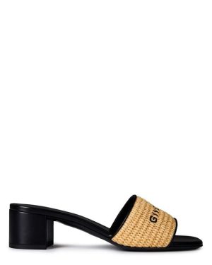 GIVENCHY 4g Heeled Sandals - Beige