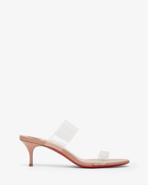 Just Nothing 55 beige sandals