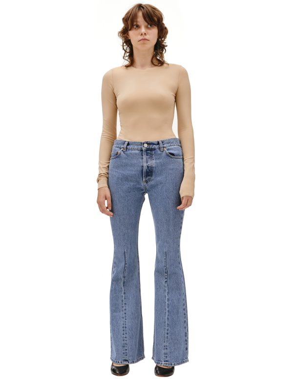 Maison Margiela Beige Bodysuit