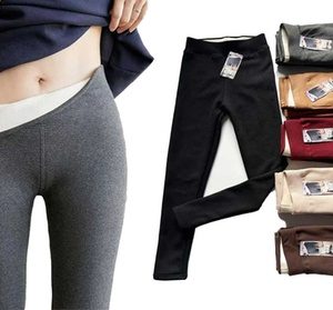 Sherpa Fleece Lined Leggings, Silver Grey,L-XL
