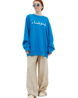 Undercover Oversize embroidered sweatshirt