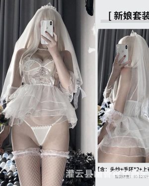 (white, One size) Erotic Lingerie Flirting Sexy Cute Bridal Outfit Flash Net Seduction Lace Cosplay