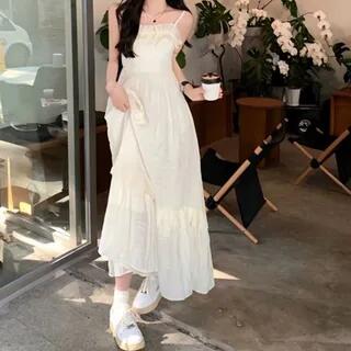 Spaghetti Strap Plain Frill Trim Midi A-Line Sundress Off-White