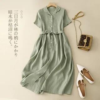 Short-Sleeve Plain Maxi A-Line Shirt Dress Green