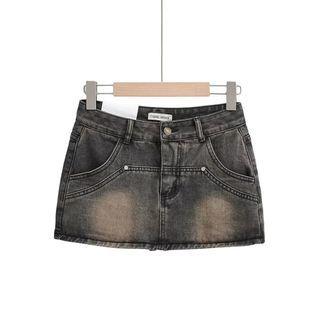 Low-Rise Denim Mini Pencil Skirt Ash Gray