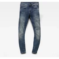 Women's skinny jeans G-Star Arc D